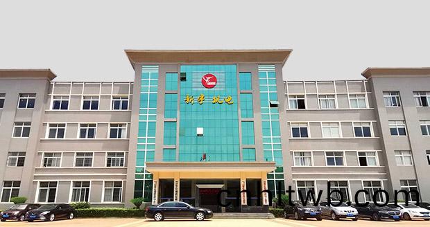 恭祝鐘(zhong)祥(xiang)新宇(yu)機(ji)電製造股(gu)份(fen)有(you)限(xian)公司官網(wang)改版(ban)上(shang)線！