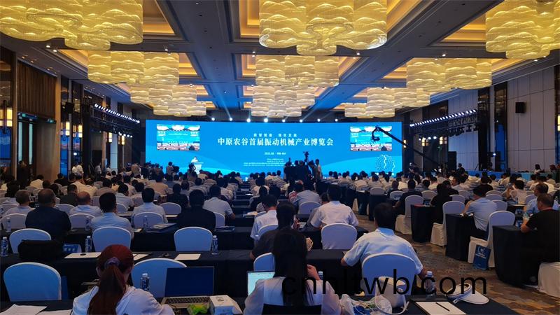 中(zhong)原辳穀(gu)首屆(jie)振(zhen)動(dong)機(ji)械産品愽(bo)覽會(hui)擧(ju)辦(ban)