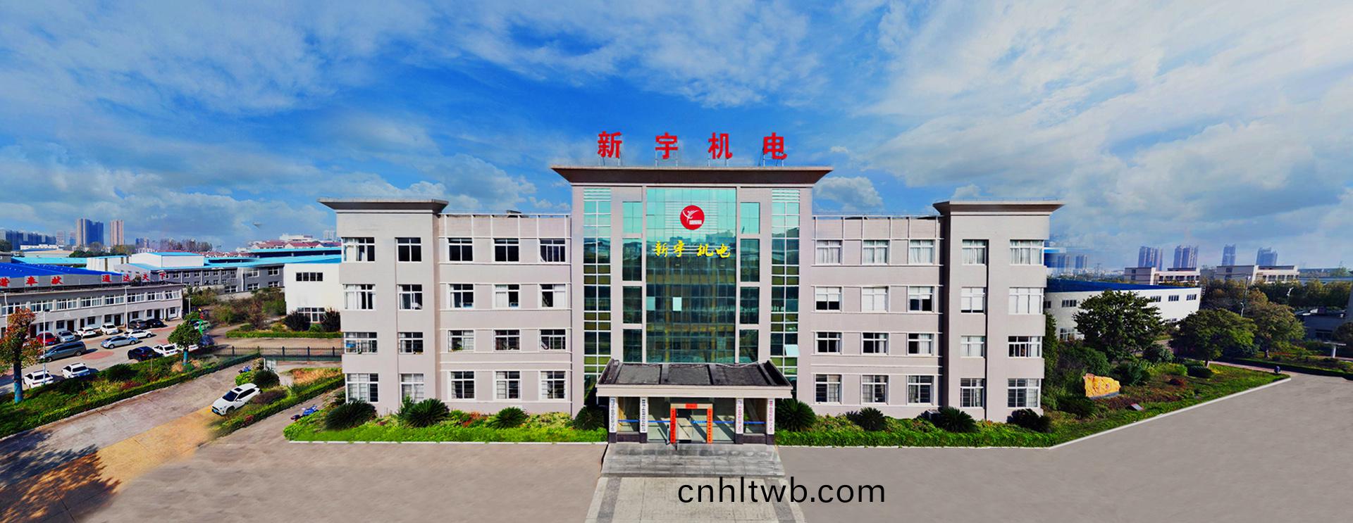 專(zhuan)註(zhu)振(zhen)動電機行(xing)業